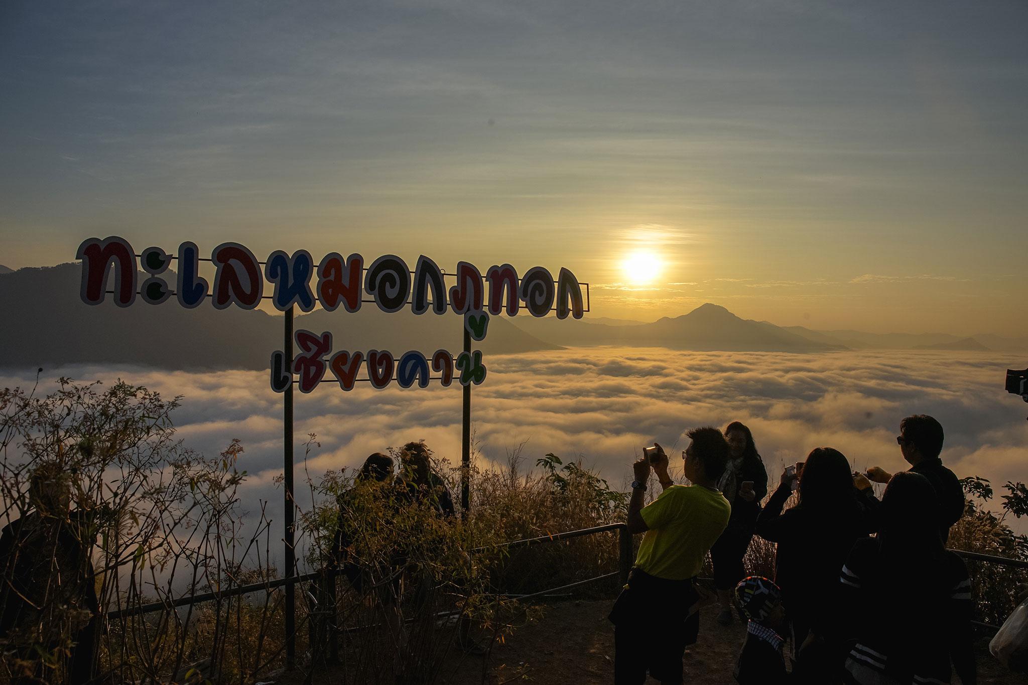 Chiangkhan River Mountain Resort Chiang Khan Extérieur photo